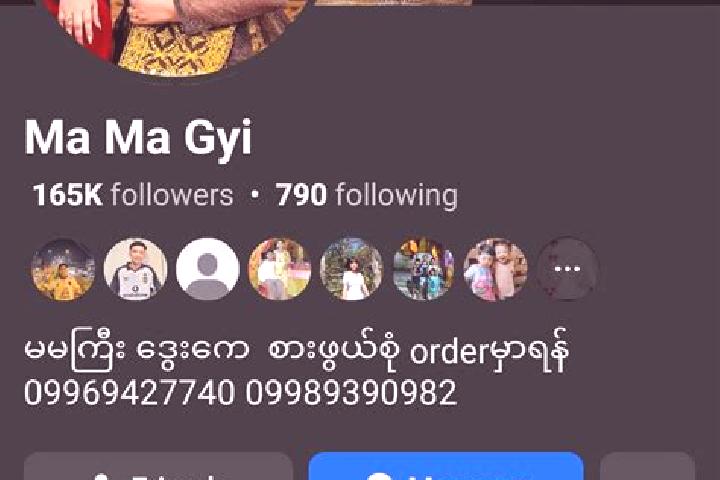Zoe, 21 — Escort in Ma Gyi Kan, Myanmar