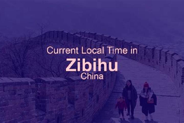 Zoe, 21 — Escort in Zibihu, China