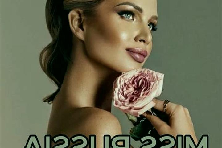 Zoe, 22 — Escort in Plyussa, Russia