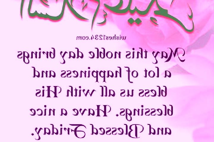 Zoe, 24 — Escort in Al Jum ah, Yemen