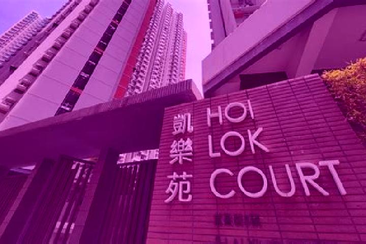 Zoe, 26 — Escort in Hoi Lok Court, Hong Kong