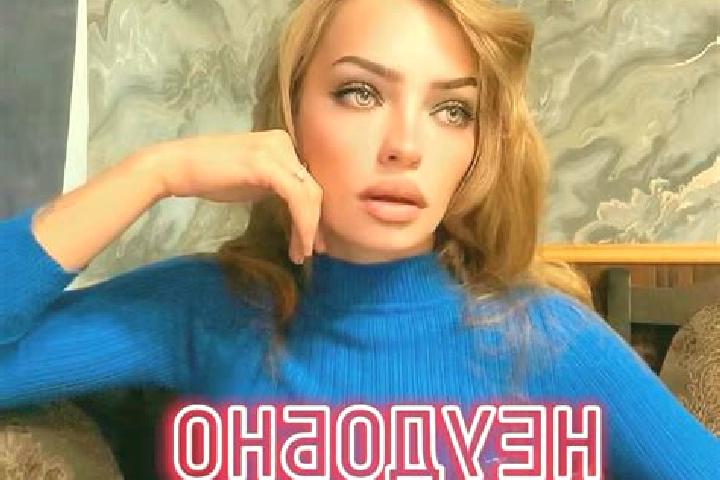 Zoe, 27 — Escort in Pantayivka, Ukraine