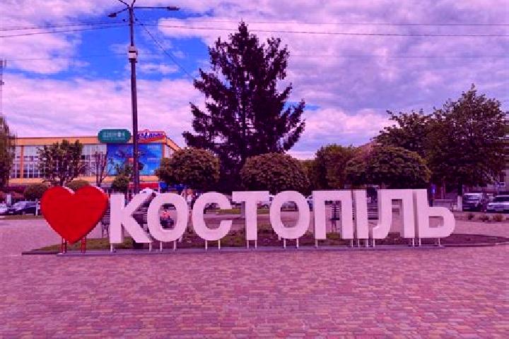 Zoe, 28 — Escort in Kostopil, Ukraine