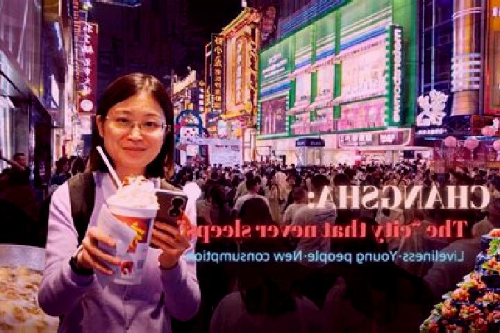 Zoe, 28 — Escort in Xingsha, China