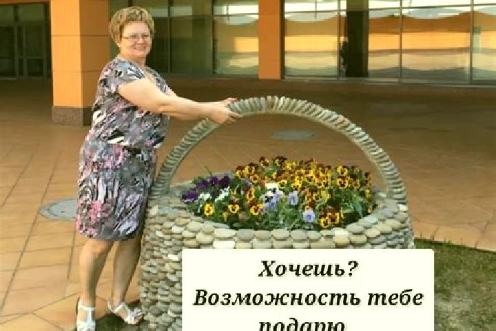 Zoe, 30 — Escort in Semikarakorsk, Russia
