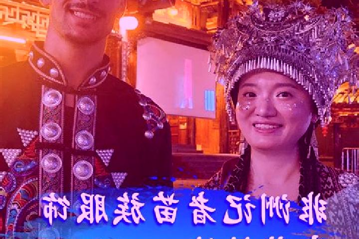 Zoe, 32 — Escort in Dujia, China