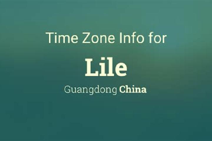 Zoe, 32 — Escort in Lile, China