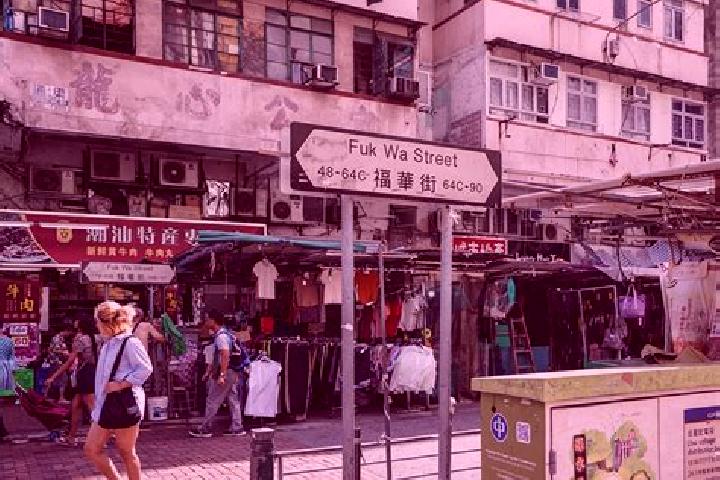 Zoe, 33 — Escort in Fuk Loi, Hong Kong