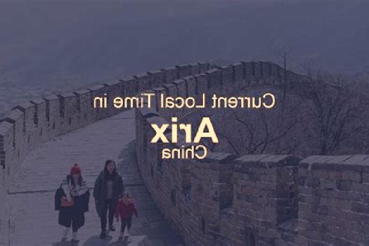 Zoe, 35 — Escort in Arix, China