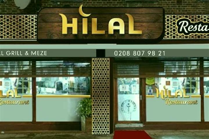 Zoe, 35 — Escort in Hilal, Turkey
