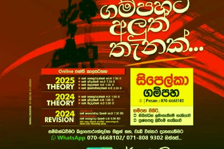 Zoe, 38 — Escort in Gampaha, Sri Lanka