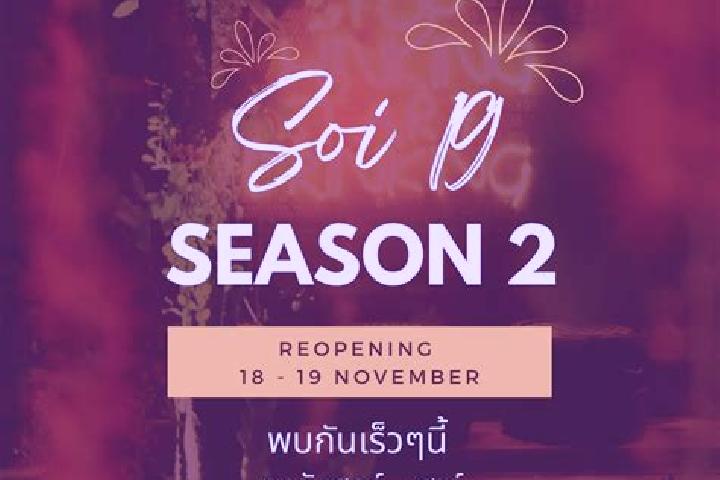 Zoe, 39 — Escort in Taphan Hin, Thailand