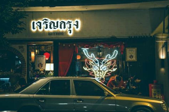 Zoey, 20 — Escort in Charoen Sin, Thailand