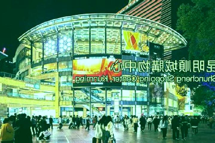Zoey, 22 — Escort in Chongren, China