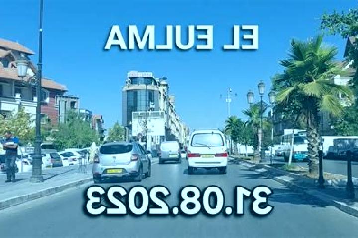Zoey, 22 — Escort in El Eulma, Algeria