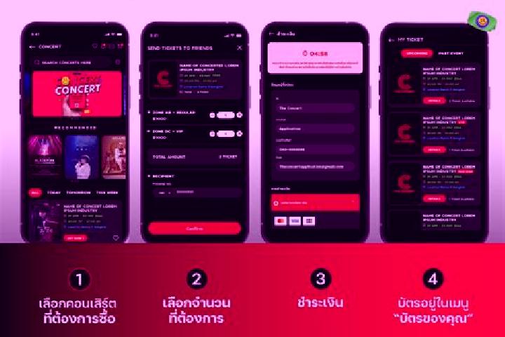 Zoey, 22 — Escort in Muak Lek, Thailand