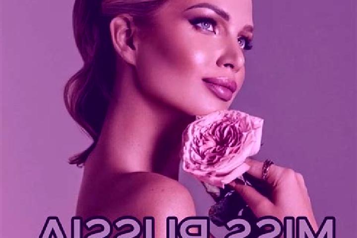 Zoey, 22 — Escort in Vazhiny, Russia