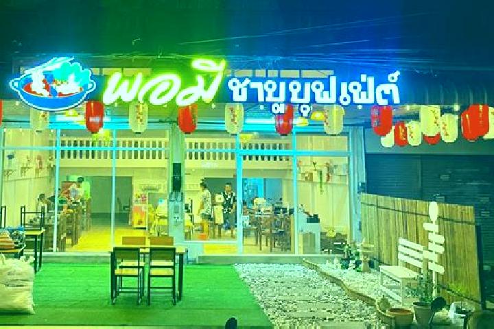 Zoey, 23 — Escort in Khao Saming, Thailand