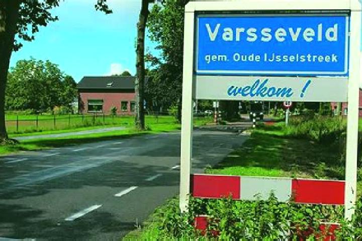 Zoey, 26 — Escort in Varsseveld, Netherlands