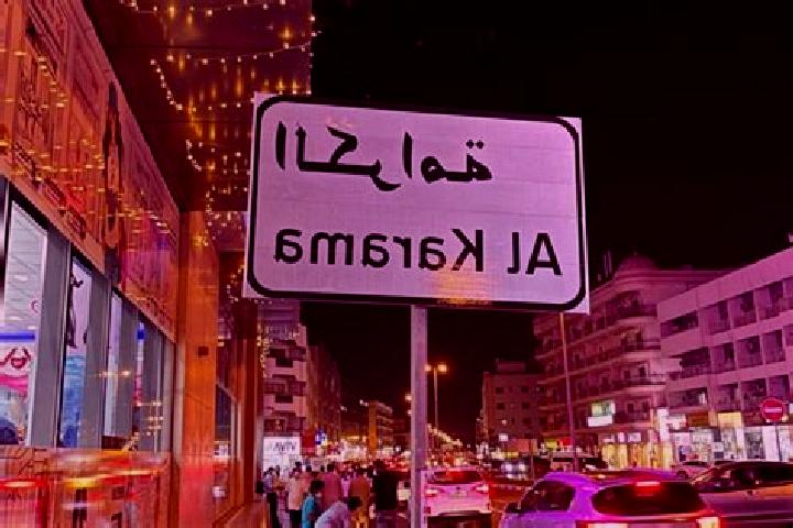 Zoey, 27 — Escort in Al Karamah, Syria