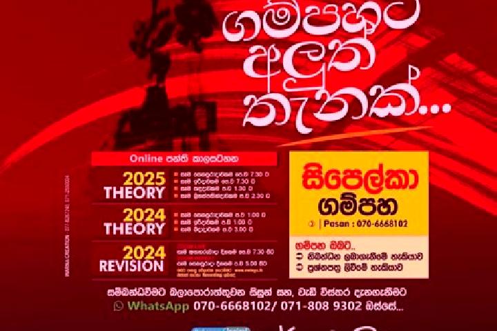 Zoey, 27 — Escort in Gampaha, Sri Lanka