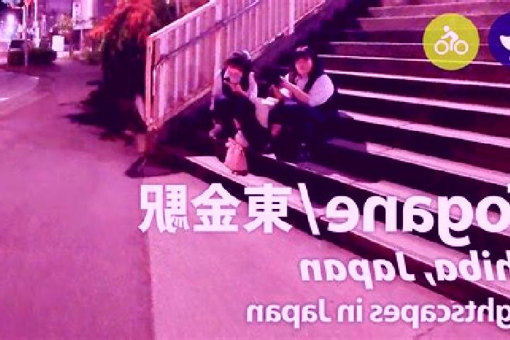 Zoey, 29 — Escort in Togane, Japan