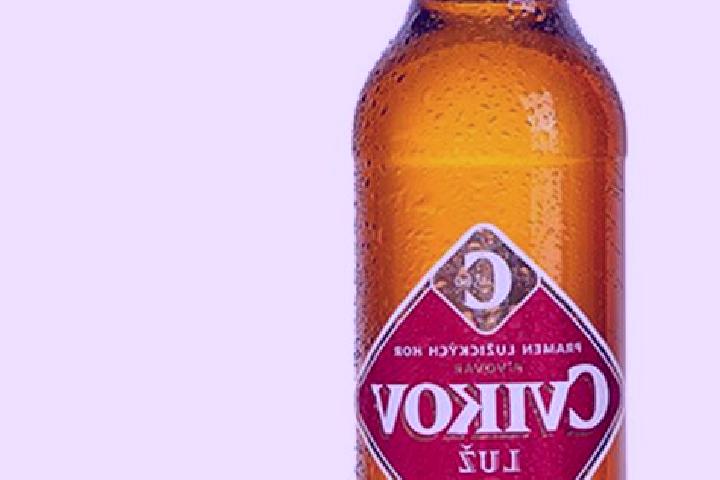 Zoey, 30 — Escort in Cvikov, Czech Republic