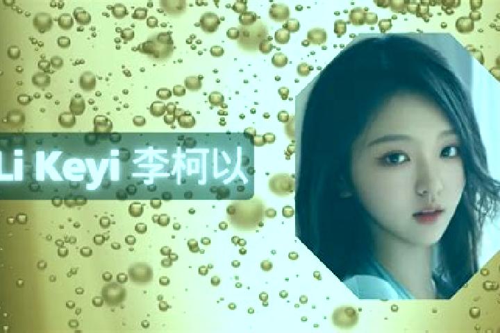 Zoey, 31 — Escort in Keyi, China