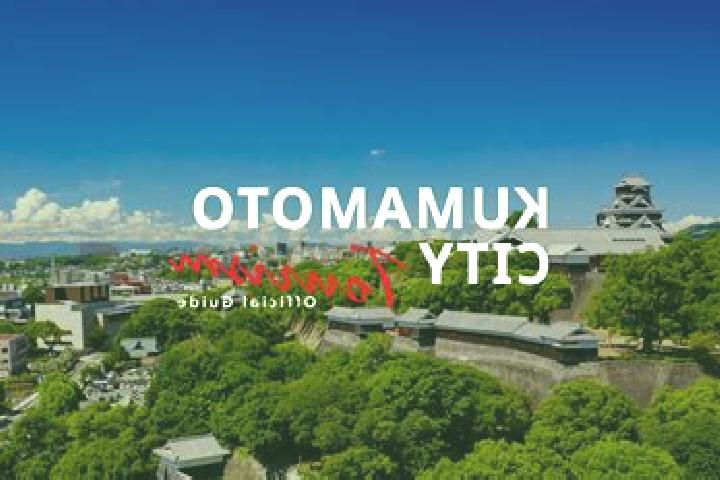 Zoey, 31 — Escort in Kumamoto, Japan