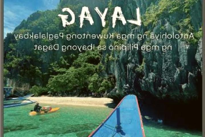 Zoey, 31 — Escort in Sagasa, Philippines
