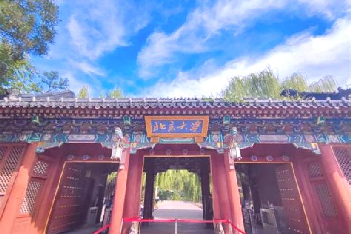 Zoey, 32 — Escort in Gongle Gongye, China