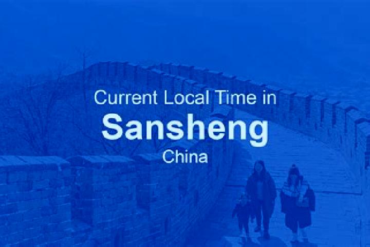 Zoey, 34 — Escort in Sansheng, China