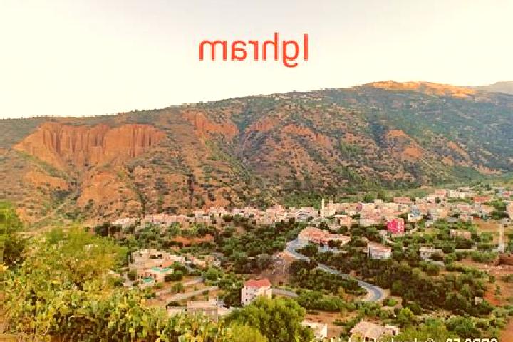 Zoey, 35 — Escort in Ighram, Morocco