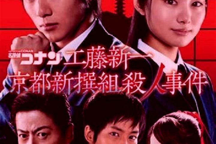 Zoey, 36 — Escort in Shin ichi, Japan