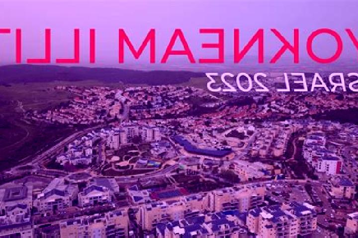 Zoey, 37 — Escort in Yoqne am Illit, Israel