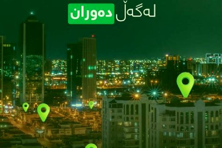 Zoey, 38 — Escort in Dawran ad Daydah, Yemen