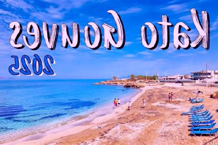 Zoey, 38 — Escort in Kato Gouves, Greece